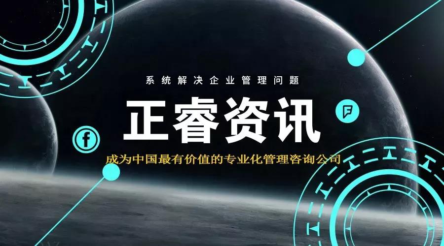 熱烈祝賀2018年9月份以下4家公司企業(yè)管理升級項(xiàng)目取得圓滿成功并續(xù)約！
