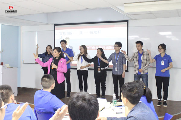 熱烈祝賀德永佳《企業(yè)內(nèi)訓(xùn)師培訓(xùn)TTT》研修課程成功舉辦！