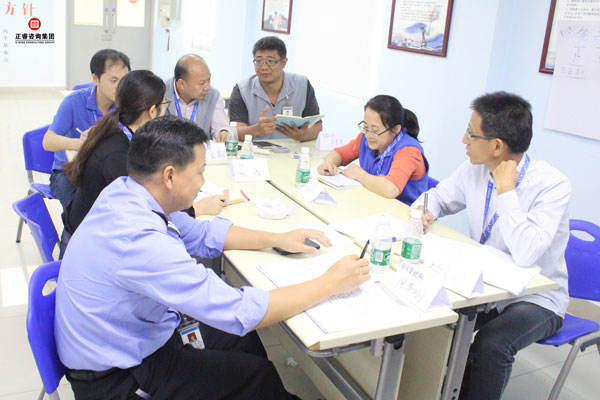 熱烈祝賀德永佳《企業(yè)內(nèi)訓(xùn)師培訓(xùn)TTT》研修課程成功舉辦！