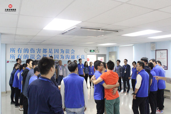 熱烈祝賀德永佳《企業(yè)內(nèi)訓(xùn)師培訓(xùn)TTT》研修課程成功舉辦！
