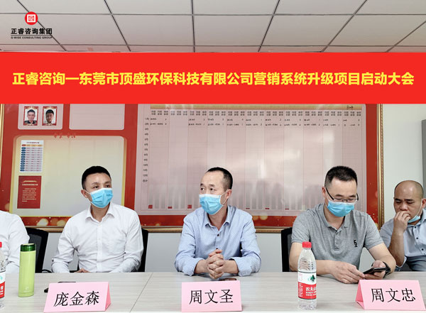 總經理周文圣（左）、副總經理周文忠（右）