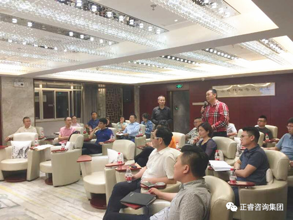 2018年5月10日石獅市舉辦業(yè)績管理模式實(shí)戰(zhàn)經(jīng)驗(yàn)分享海絲品讀匯！