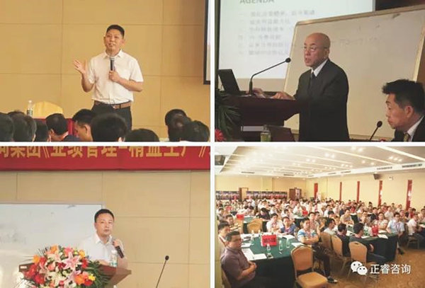 企業(yè)家學(xué)員認(rèn)真聆聽(tīng)金教授、西面老師、熊老師的精彩演講