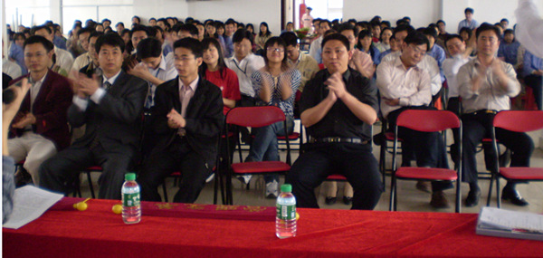 2012年7月18日，舜龍管理升級誓師大會召開