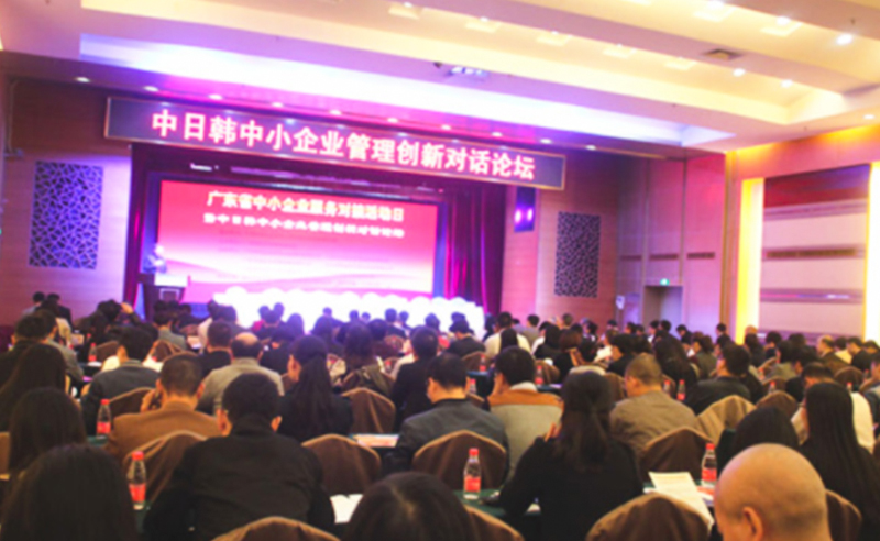 熱烈祝賀2015年11月正睿咨詢榮獲企業(yè)管理咨詢機構(gòu)優(yōu)秀服務機構(gòu)