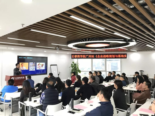 企業(yè)為什么要重視培訓？企業(yè)培訓的目的是？