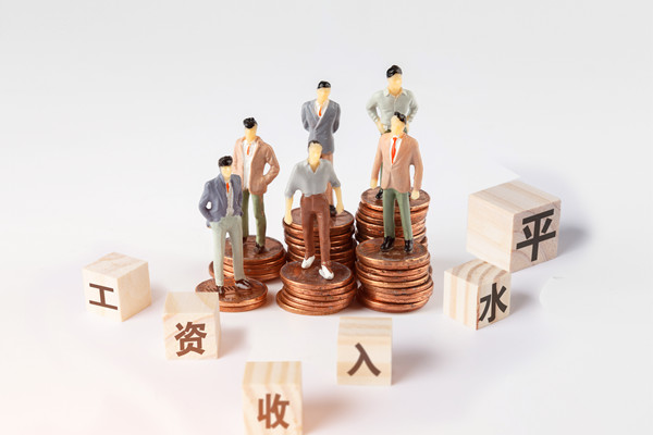 績(jī)效薪酬：?jiǎn)T工激勵(lì)的有效手段！