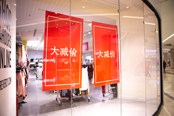 品牌傳播：多渠道推廣，讓品牌聲音無(wú)處不在