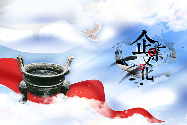 戰(zhàn)略決策：明智抉擇，引領(lǐng)企業(yè)走向成功