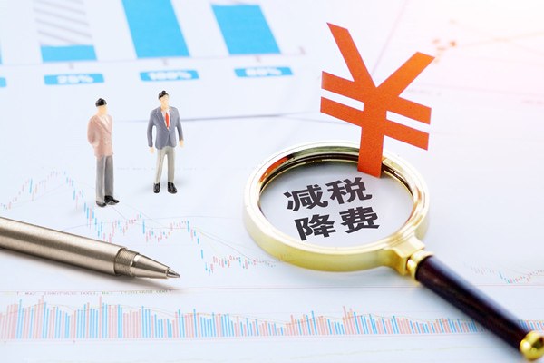 薪酬管理制度透明度：提升員工公平感、工作積極性