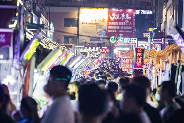 年度經(jīng)營計劃：挖掘市場潛力，提升競爭優(yōu)勢