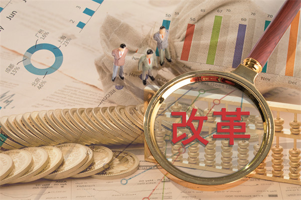 深化組織改革，優(yōu)化管理體系，打造高效運(yùn)營(yíng)新引擎