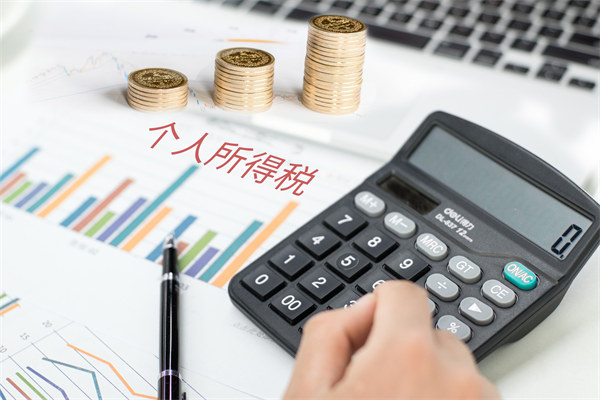 薪酬構(gòu)成要素：合理配置，滿足員工需求