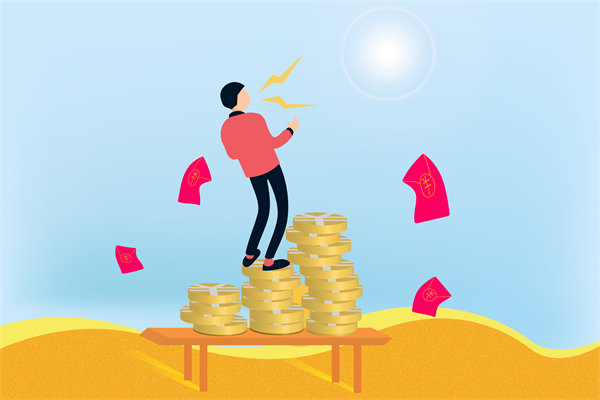 揭秘企業(yè)薪酬體系：如何設計合理薪酬激發(fā)員工動力？