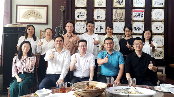 正睿咨詢集團(tuán)新質(zhì)生產(chǎn)力系列課程之《新形勢、新規(guī)劃、新未來》