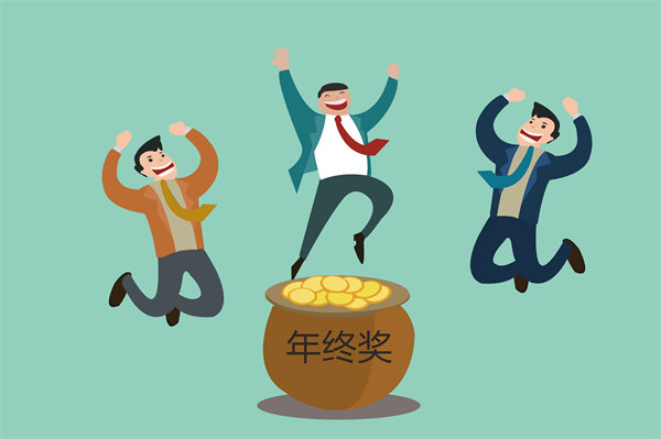 創(chuàng)新薪酬管理模式，構(gòu)建高效激勵(lì)與留任新機(jī)制
