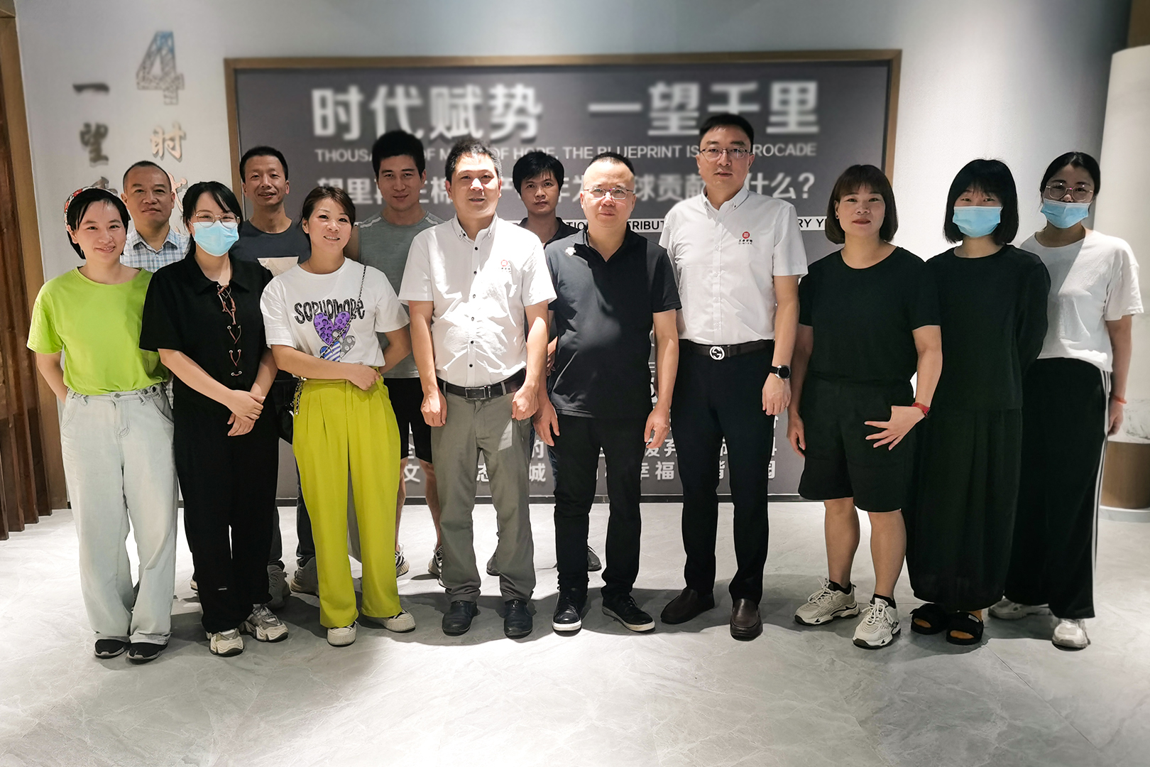 時(shí)代賦勢(shì)，一望千里——熱烈祝賀蒼南縣宜云紡織有限公司“系統(tǒng)管理升級(jí)”項(xiàng)目圓滿成功
