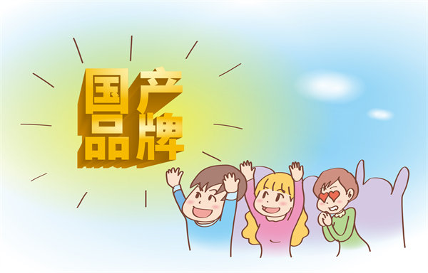 如何構建核心競爭力以實現(xiàn)可持續(xù)發(fā)展戰(zhàn)略？
