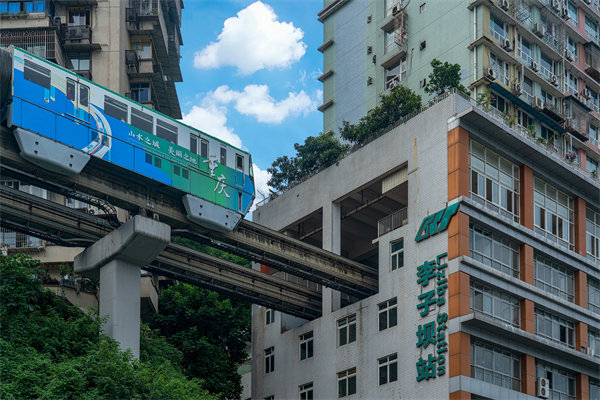重慶管理咨詢公司排名的評(píng)選依據(jù)是什么？怎么選？