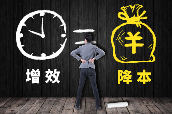 成本管理失控怎么辦？管理咨詢?nèi)绾尉珳式当驹鲂В? /></a></div>
                    <div   id=