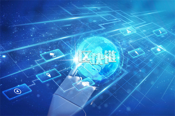 供應(yīng)鏈透明度提升，能否有效防止欺詐行為？