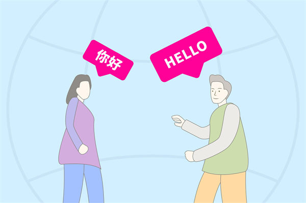 跨文化管理難題：集團(tuán)管控如何應(yīng)對全球化挑戰(zhàn)？