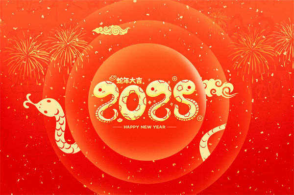 大部分企業(yè)今年都很難，那2025年會不會更難？