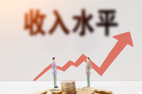 薪酬倒掛嚴(yán)重挫傷員工積極性，如何重構(gòu)公平薪酬體系？