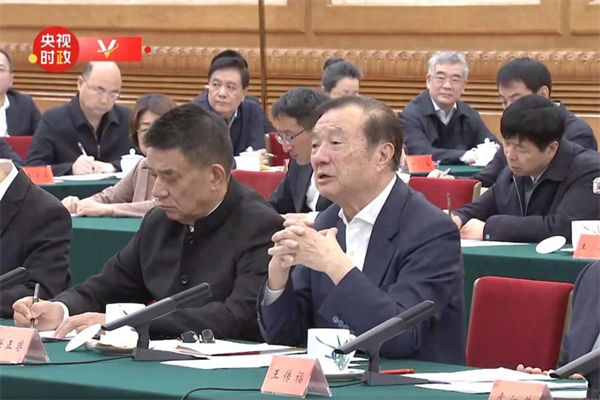 這場民營企業(yè)座談會釋放重要信號，民營企業(yè)的春天要來了？