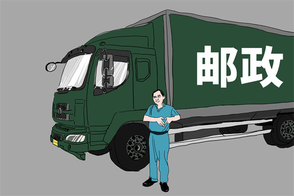 集團(tuán)戰(zhàn)略難落地，管控管理如何成為有力助推器？