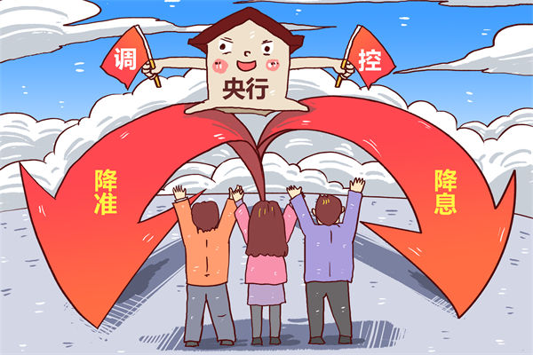 央行：堅(jiān)決維護(hù)資本市場平穩(wěn)運(yùn)行，企業(yè)年度計(jì)劃有何啟示？