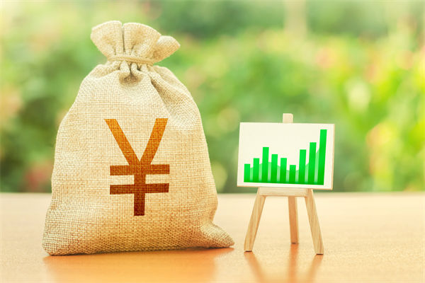 “國補”資金如何抵達消費者？薪酬管理怎么看？