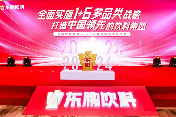 一瓶功能飲料，何以賣到大江南北？