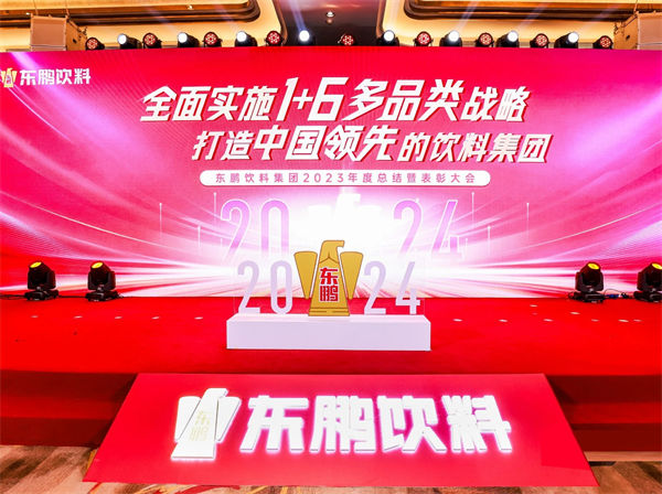 一瓶功能飲料，何以賣到大江南北？