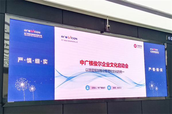 企業(yè)文化該灌輸還是共生？多數(shù)管理者都選錯(cuò)了方向！