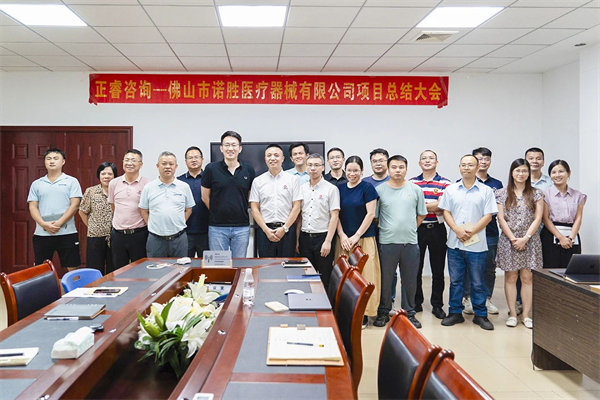 江門供應(yīng)鏈咨詢公司，如何幫企業(yè)穿透庫存積壓的管理迷霧？