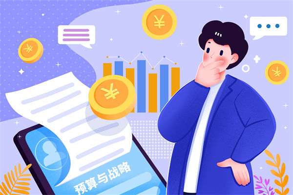 企業(yè)預(yù)算管理脫離業(yè)務(wù)實(shí)況，戰(zhàn)略落地成空談！