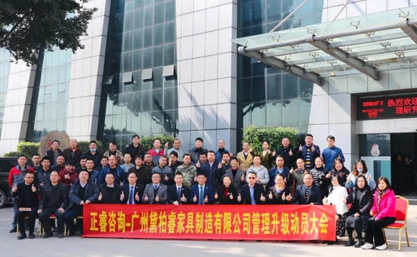 架構(gòu)臃腫內(nèi)耗頻發(fā)？組織規(guī)劃管理激活敏捷協(xié)作動能！