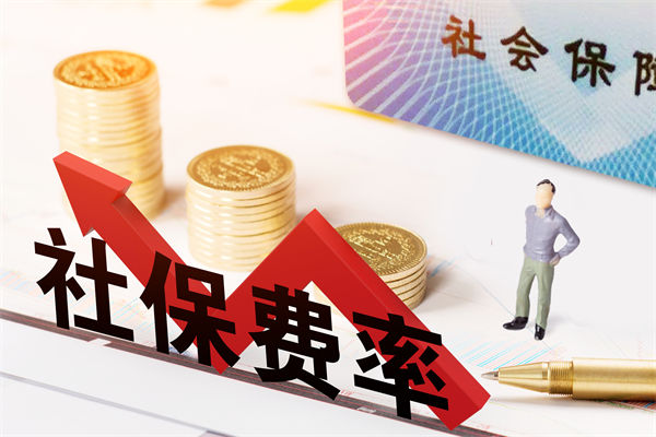 績(jī)效咨詢：“強(qiáng)制社保”是咋回事？新規(guī)6問(wèn)6答！