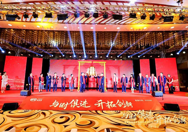 熱烈祝賀正睿咨詢集團(tuán)服務(wù)企業(yè)——奧美森智能裝備股份有限公司（股票代碼：920080）在北交所掛牌上市！