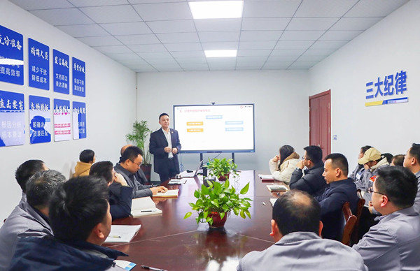 九江英智科技有限公司薪酬績效咨詢項目啟動