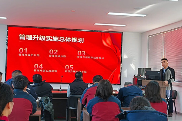 正睿咨詢集團項目老師致辭