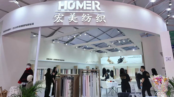 汕頭市宏美紡織貿(mào)易有限公司